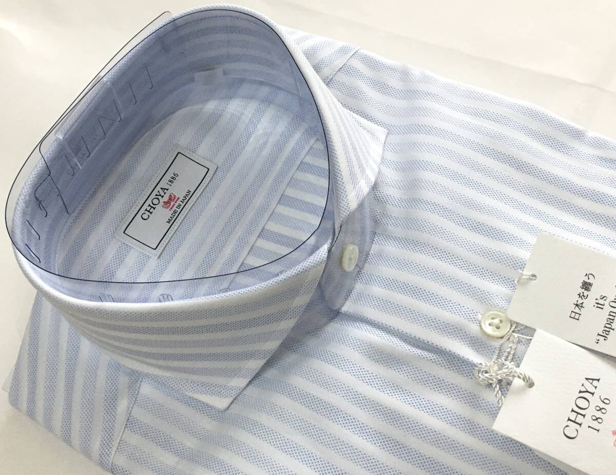 CHOYA1886　長袖カッタウェイ　日本製 綿100％100番手双糸　37-82　チョーヤ 山喜　定価14.300円_画像2