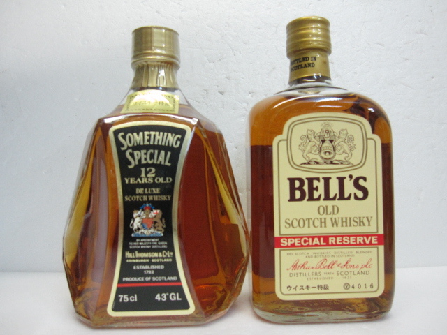 古酒 特級 ベル BELL'S オールドスコッチウイスキー エキストラ