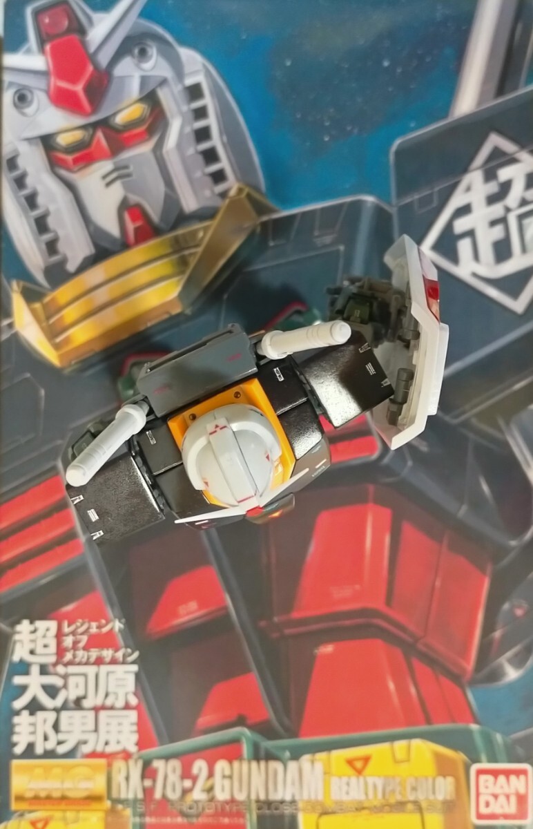 ガンプラ 完成品 mg 1/100 大河原邦男展 rx-78-2 ガンダム ガンプラ 完成品 mg 1/100 大河原邦男展 rx-78-2 ガンダム