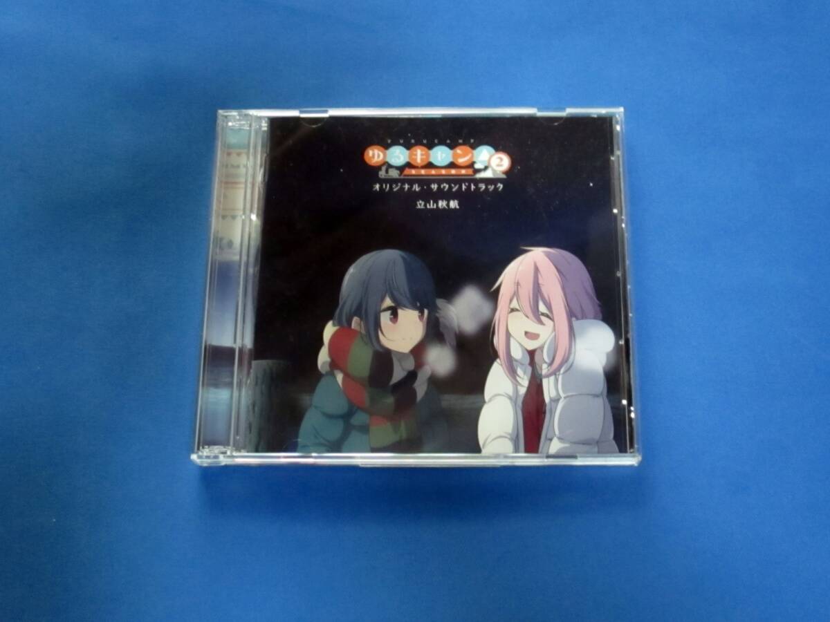 TVアニメ『ゆるキャン△ SEASON2』オリジナル・サウンドトラック(オリジナル木製コースター4枚セット付初回限定盤)_画像1