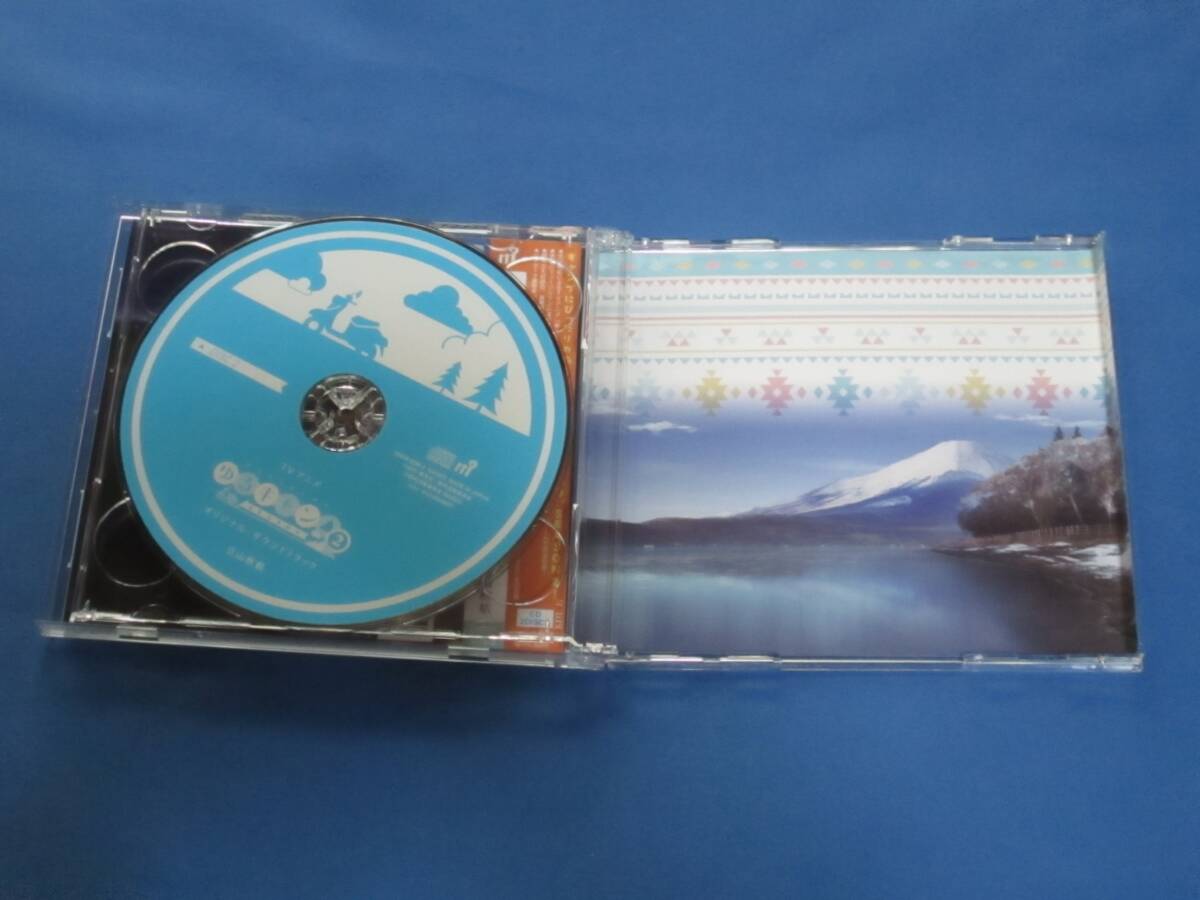 TVアニメ『ゆるキャン△ SEASON2』オリジナル・サウンドトラック(オリジナル木製コースター4枚セット付初回限定盤)_画像3