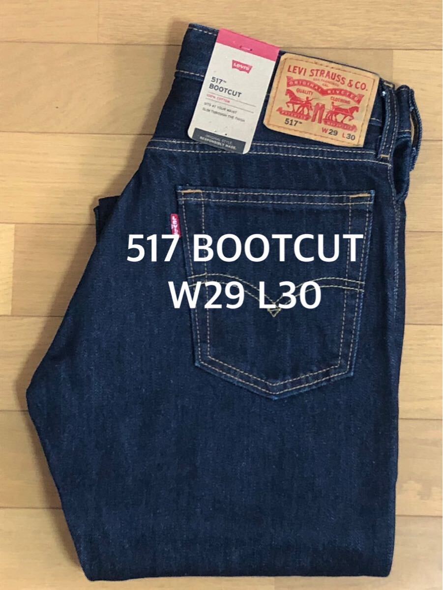 Levi´s 517 BOOTCUT DARK INDIGO W29 L30