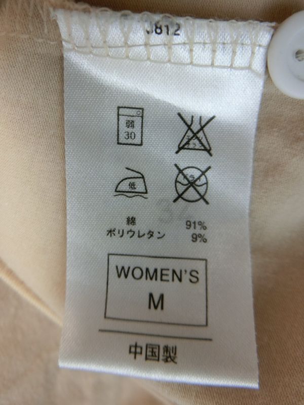 【50%オフ】NIKE GOLF(ナイキゴルフ) 7分丈ポロシャツ ベージュ レディース M ゴルフウェア 1906-0311 中古_画像6