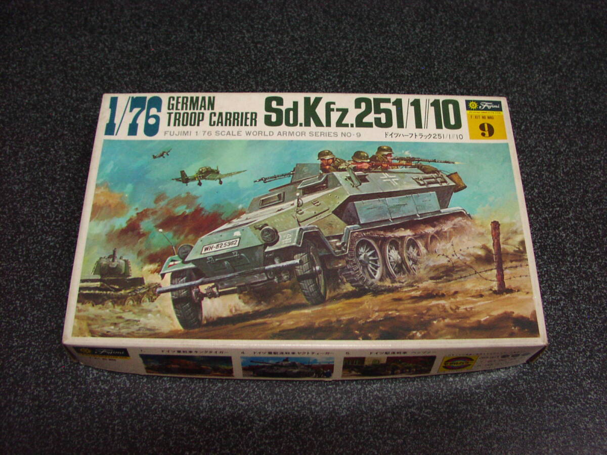 item_image_1