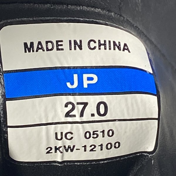 Mizuno/ミズノ Global Elite MC/グローバルエリート MC 野球 Mizuno/ミズノ Global Elite MC/グローバルエリート MC 野球