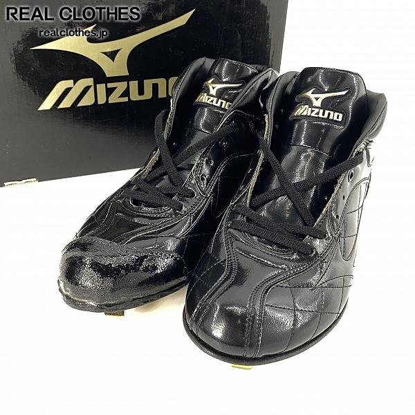 Mizuno/ミズノ Global Elite MC/グローバルエリート MC 野球 Mizuno/ミズノ Global Elite MC/グローバルエリート MC 野球