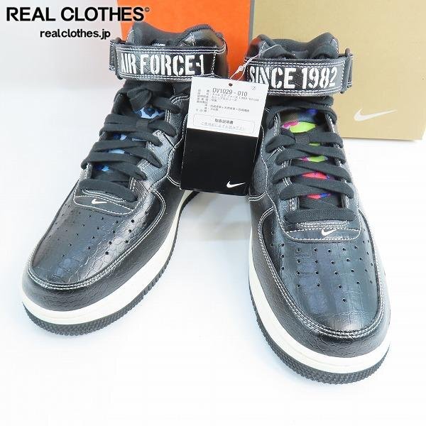 未使用】 NIKE/ナイキ AIR FORCE 1 MID 07 LV8/エアフォース1 未使用】 NIKE/ナイキ AIR FORCE 1 MID 07 LV8/エアフォース1
