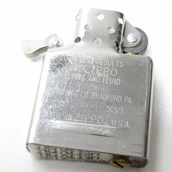 ZIPPO/ジッポー Seven Stars/セブンスター Sロゴ/ロゴマーク ZIPPO/ジッポー Seven Stars/セブンスター Sロゴ/ロゴマーク