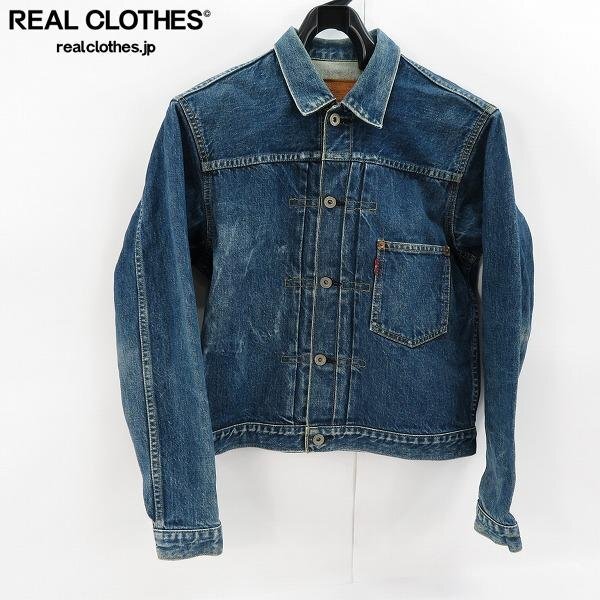 ☆Levi's/リーバイス 復刻 BIG E/ボタン裏刻印J02 1st タイプ ☆Levi's/リーバイス 復刻 BIG E/ボタン裏刻印J02 1st タイプ