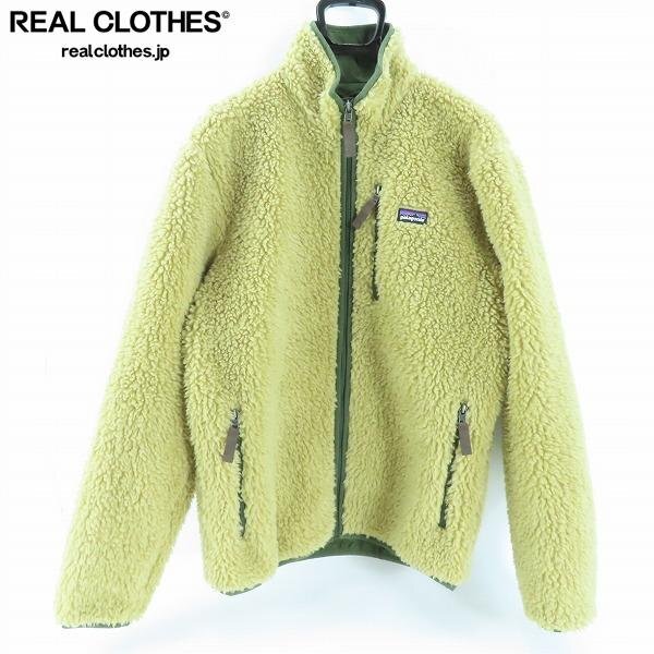 ☆patagonia/パタゴニア CLASSIC RETRO-X CARDIGAN クラシック ☆patagonia/パタゴニア CLASSIC RETRO-X CARDIGAN クラシック