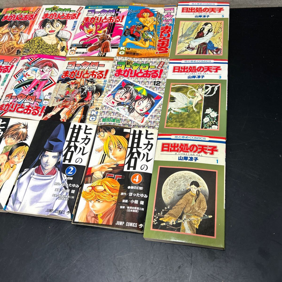 item_image_2