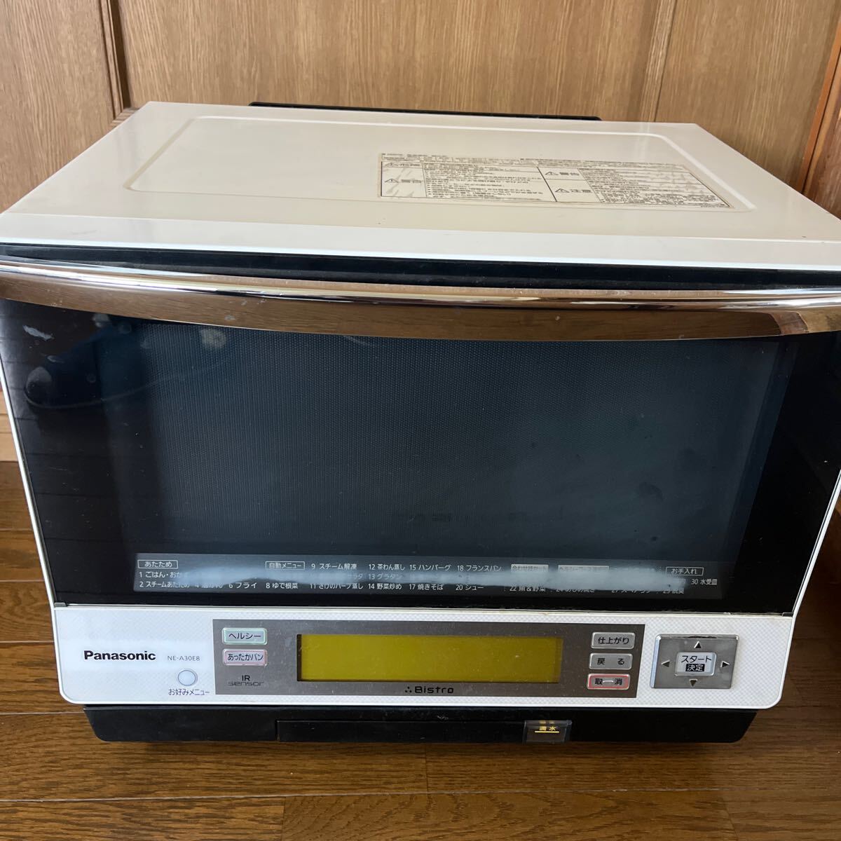 Panasonic Bistro スチームオーブンレンジ ジャンク品 Yahoo!オークション - ジャンク品 動作NG Panasonic Bistro