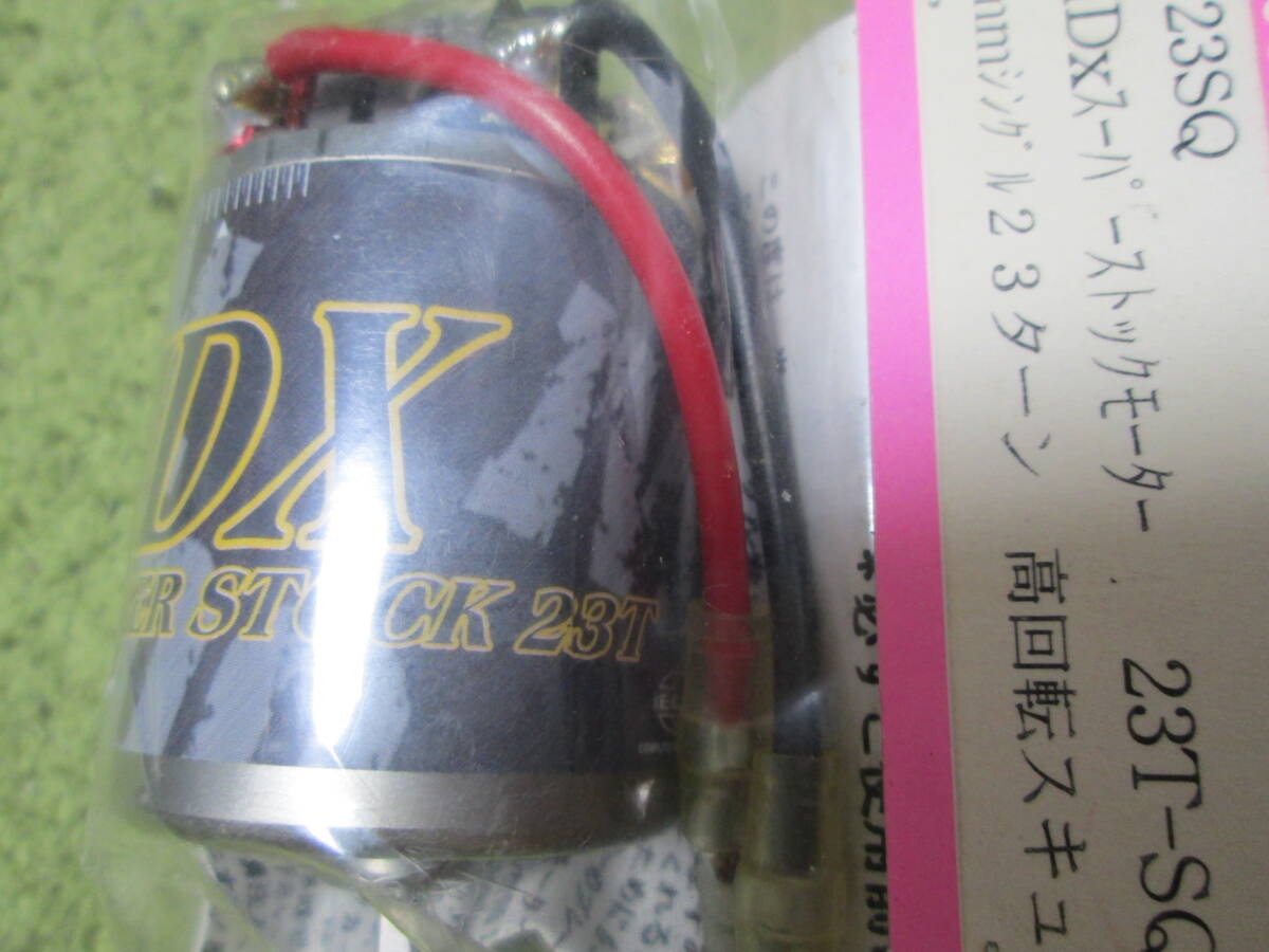item_image_7