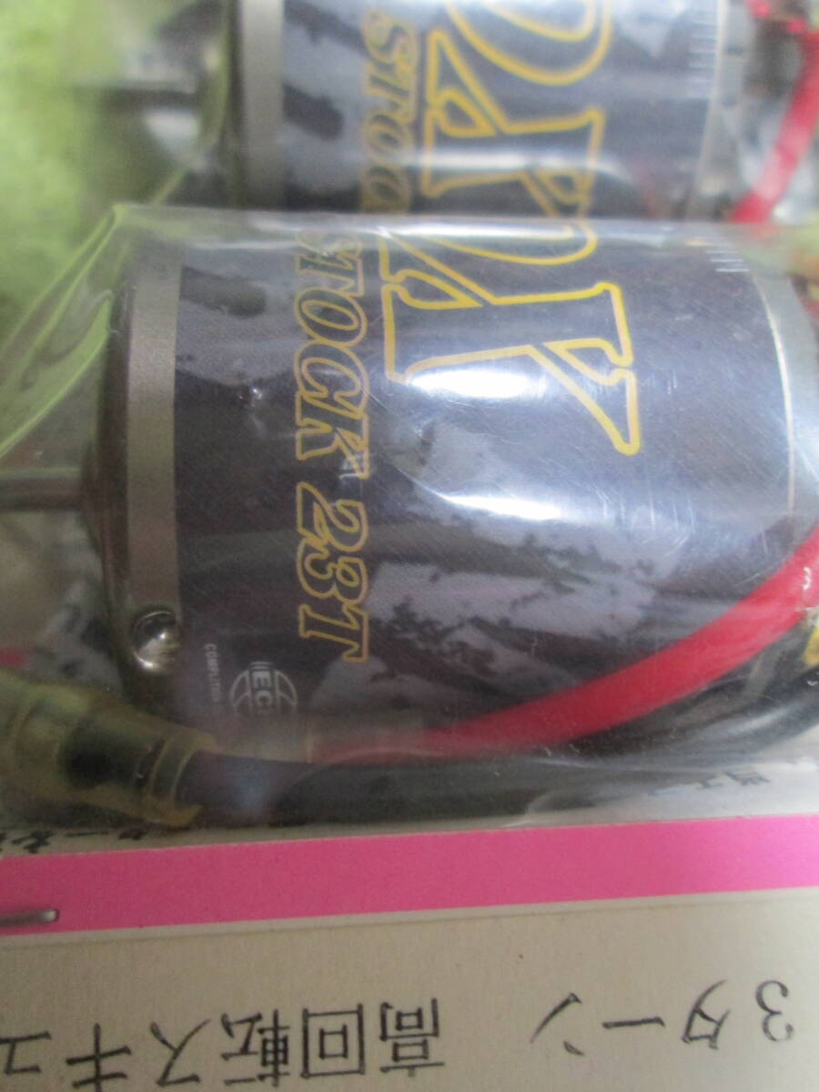 item_image_6