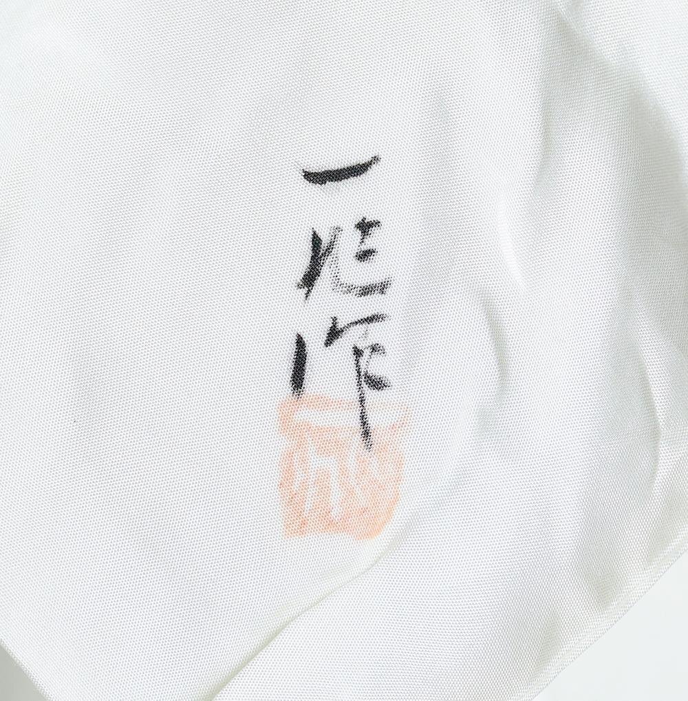 真作】【WISH】一后一兆「老松 棗」輪島塗 金蒔絵 切金箔 共箱 真作】【WISH】一后一兆「老松 棗」輪島塗 金蒔絵 切金箔 共箱