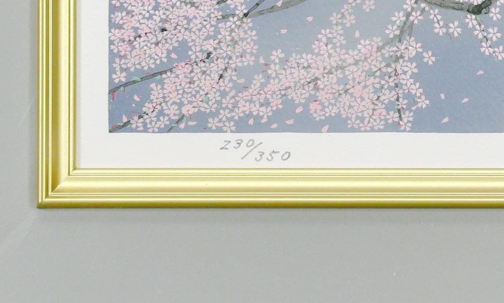 真作】【WISH】中島千波「臥瀧桜」リトグラフ 約25号 大作 直筆 真作】【WISH】中島千波「臥瀧桜」リトグラフ 約25号 大作 直筆