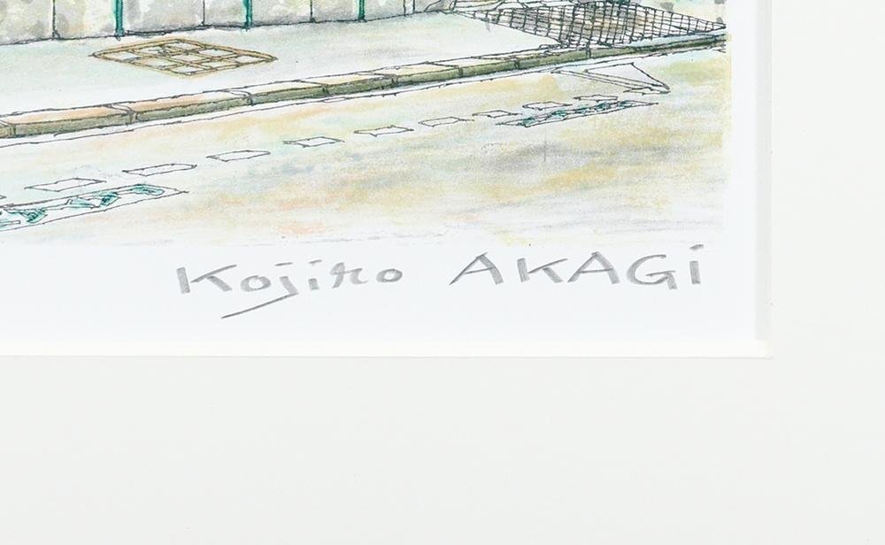 真作】【WISH】赤木曠児郎「パスツール研究所記念博物館 真作】【WISH】赤木曠児郎「パスツール研究所記念博物館