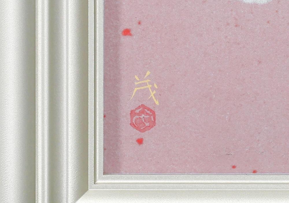 真作】【WISH】小山茂「猫三態 其の三」日本画 4号 金落款 共 真作】【WISH】小山茂「猫三態 其の三」日本画 4号 金落款 共