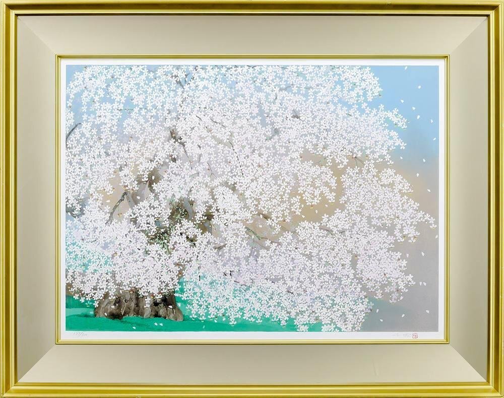 真作】【WISH】中島千波「三春の瀧桜」リトグラフ 20号大 大作 真作】【WISH】中島千波「三春の瀧桜」リトグラフ 20号大 大作