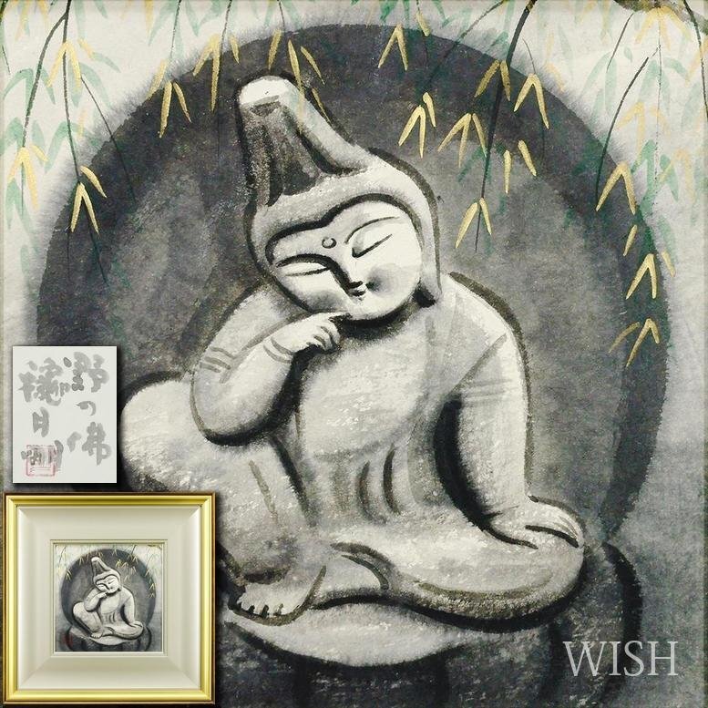 真作】【WISH】穐月明「野の佛」日本画 2号 金泥仕様 共シール 真作】【WISH】穐月明「野の佛」日本画 2号 金泥仕様 共シール