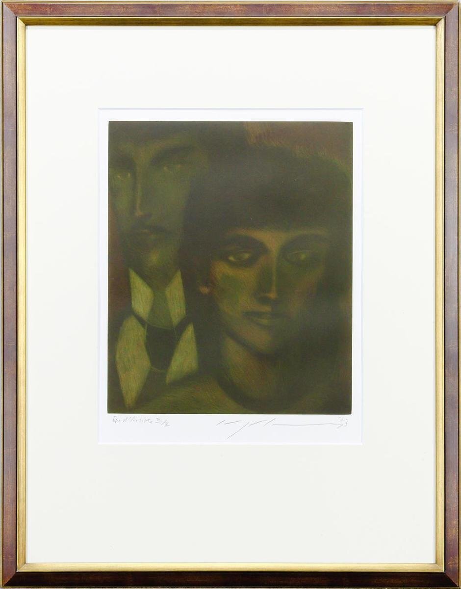 池田満寿夫、ヴァイオリンと鼠、希少画集画、高級額装、状態良好 Yahoo!オークション - 【真作】【WISH】池田満寿夫「令嬢