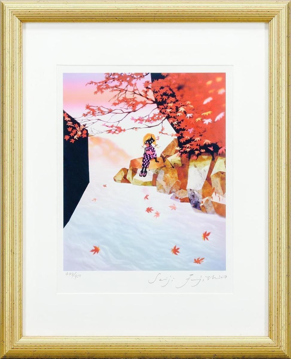 爆買い 真作】藤城清治 代表作「生命賛歌」 直筆サイン 証明書付 ◇大判 版画