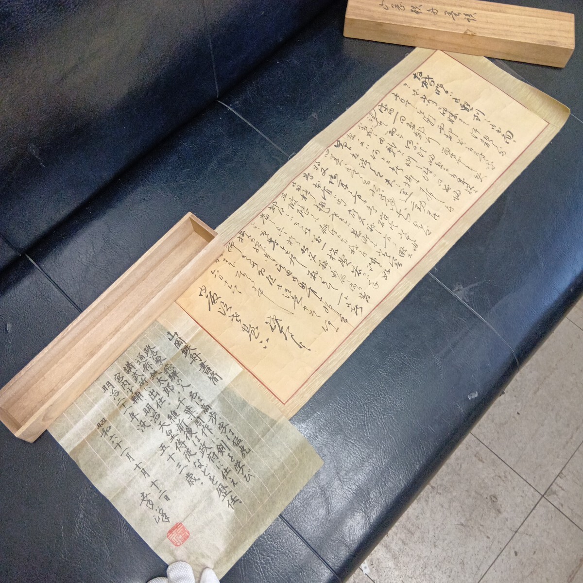 item_image_6