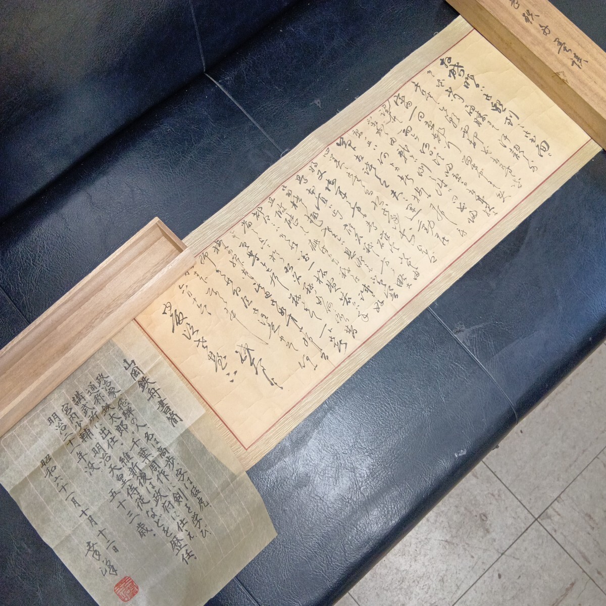 item_image_10