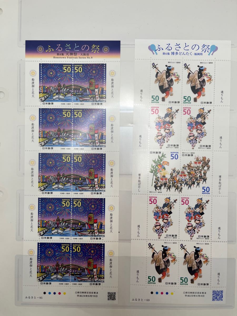 item_image_5