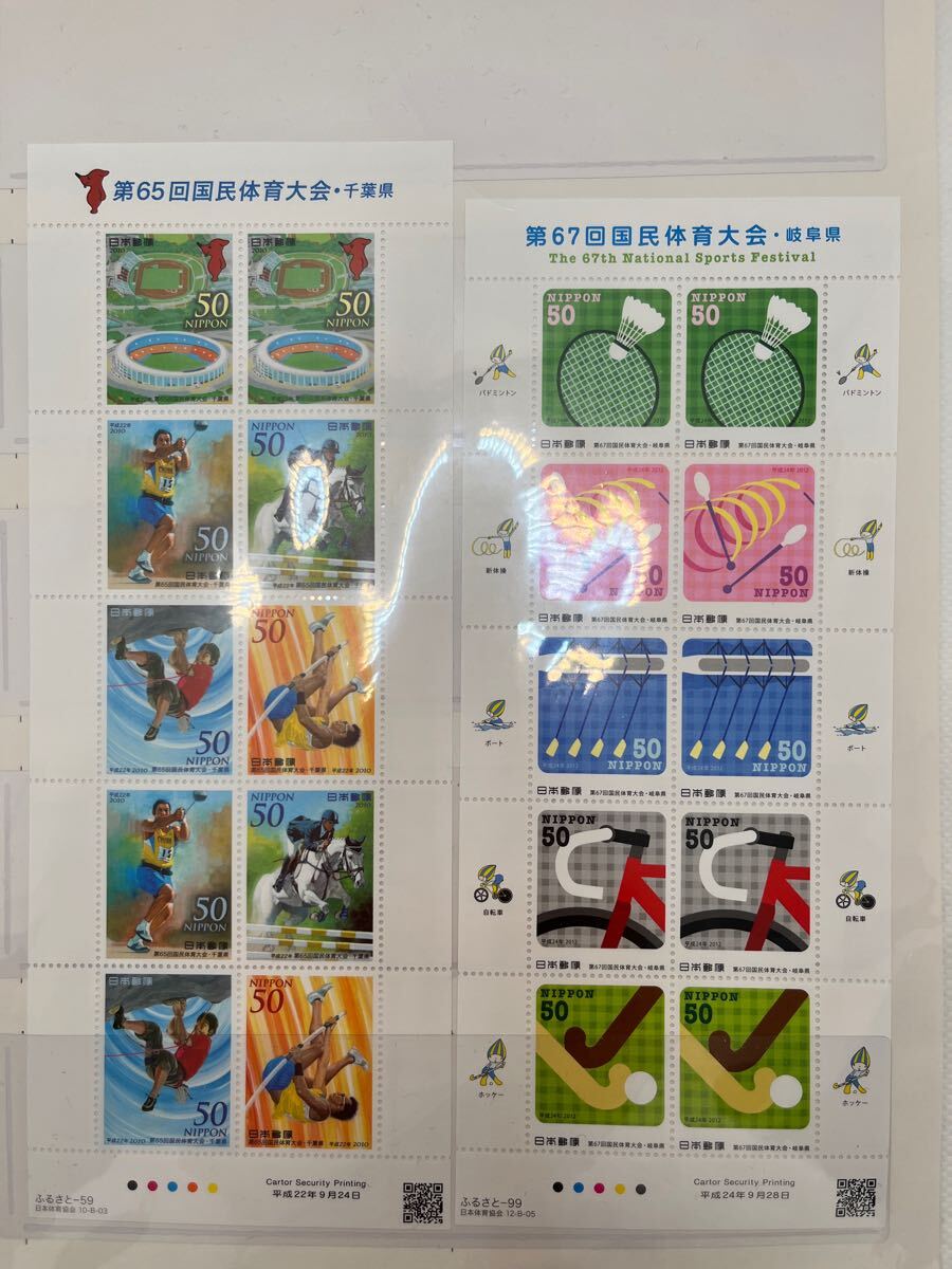 item_image_6