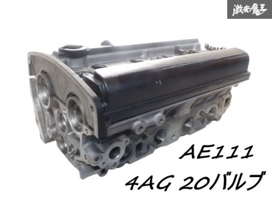 トヨタ 純正 AE111 レビン トレノ 4A-GE 20バルブ エンジン トヨタ 純正 AE111 レビン トレノ 4A-GE 20バルブ エンジン