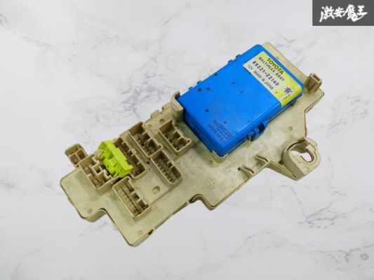 TOYOTA トヨタ 純正 JZX100 100系 マーク2 チェイサー クレスタ ツアラーV ヒューズボックス マルチプレックス ネットワーク 89221-22140