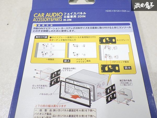 item_image_9