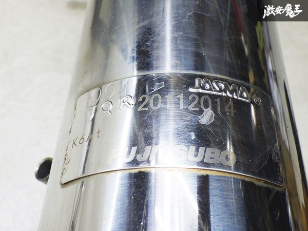 フジツボ FGK JB23W ジムニー JM23W AZ-オフロード K6A ターボ AT車/MT車共通 A-K マフラー JQR20112014 出口90φ 棚F-8