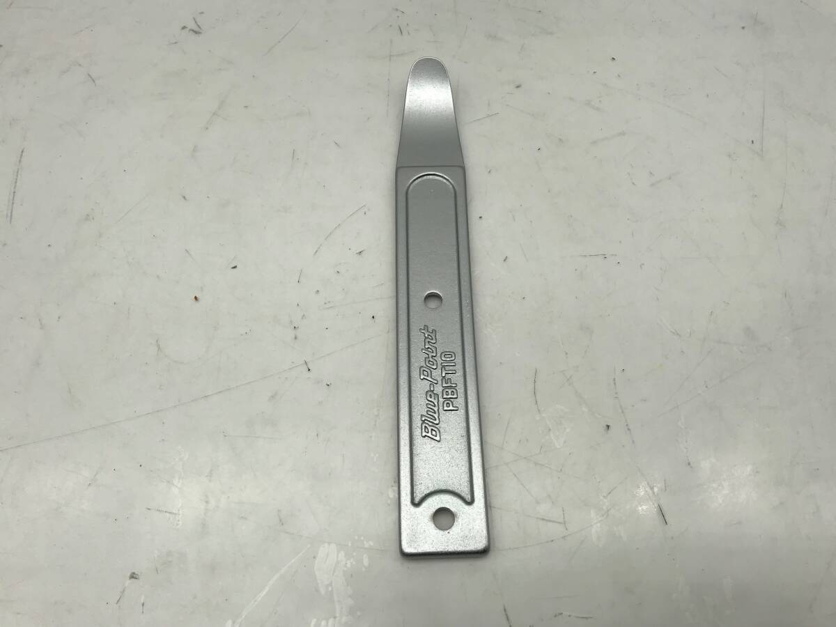 【中古品】☆Blue-Point/ブルーポイント 多目的プライバー PBFT10 [ITY038TANUWW]