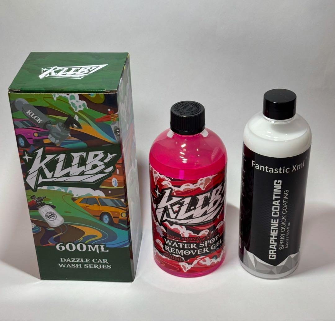 小分け ウォータースポットリムーバー &グラフェンコーティング 各100ml