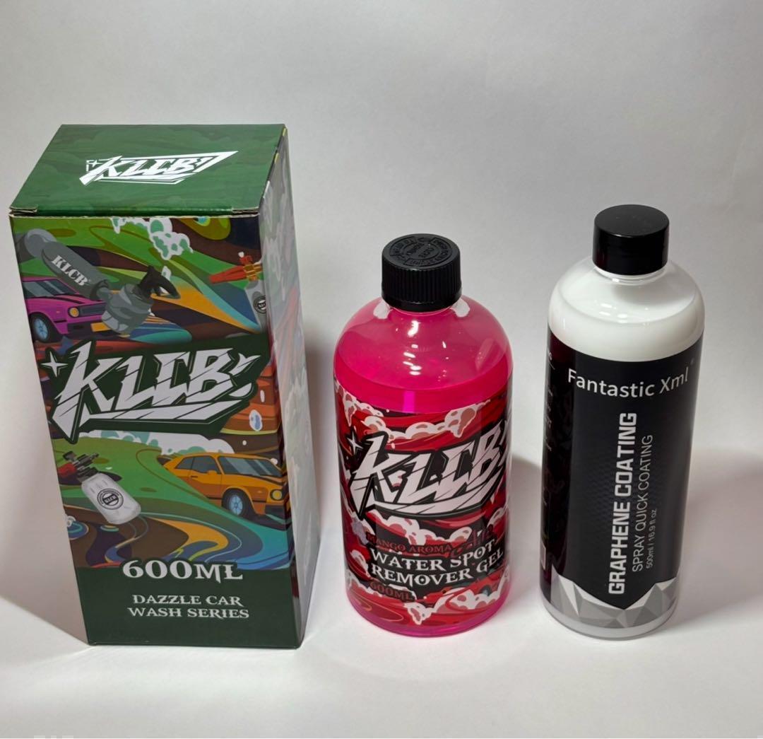 小分け ウォータースポットリムーバー &グラフェンコーティング 各100ml