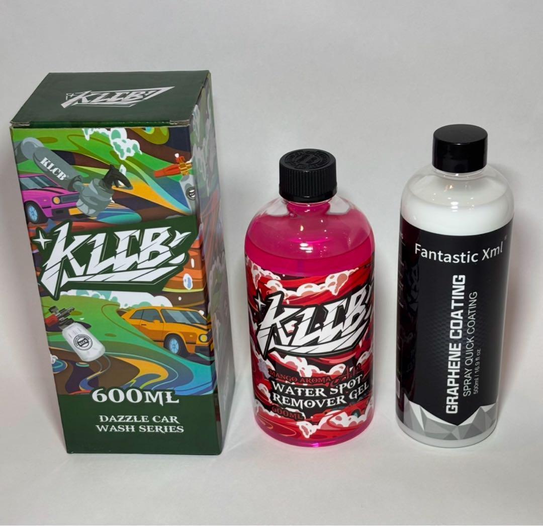 小分け ウォータースポットリムーバー &グラフェンコーティング 各100ml