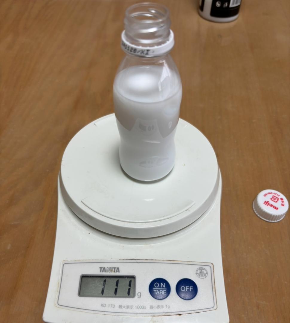 小分け ウォータースポットリムーバー &グラフェンコーティング 各100ml