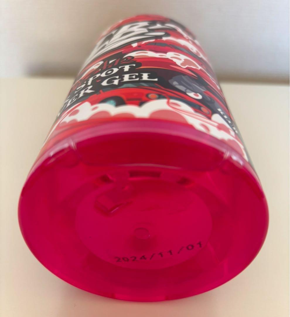 小分け ウォータースポットリムーバー &グラフェンコーティング 各100ml
