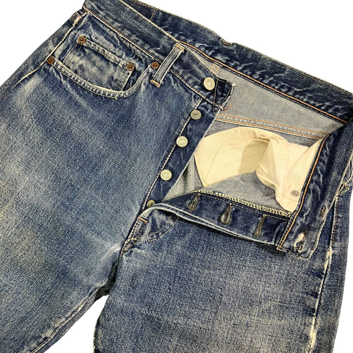 ヴィンテージ Levi's 501 Sタイプ デニムパンツ W31 リーバイス ヴィンテージ Levi's 501 Sタイプ デニムパンツ W31 リーバイス