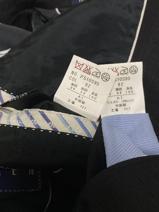 パーソンズ マン 3ピース 上品なブラックシャドーストライプスーツ A7 C96W84T180 青山商事 検モダンクラシック_画像7