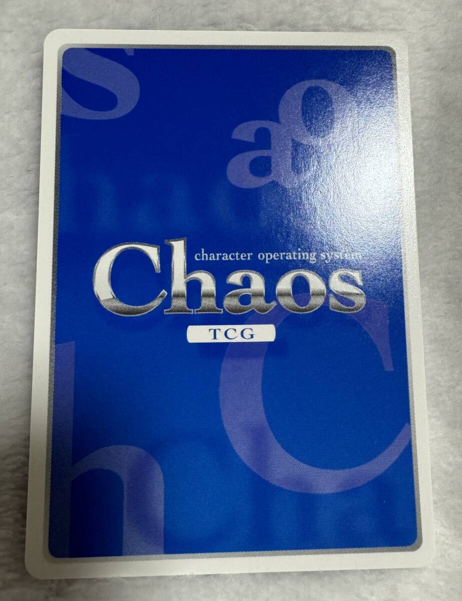 カオスTCG CHAOS TCG Angel Beats トライアルデッキ サイン ゆり カオスTCG CHAOS TCG Angel Beats トライアルデッキ サイン ゆり