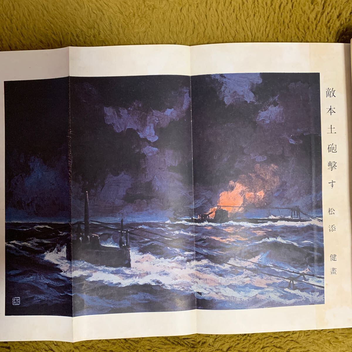 item_image_4