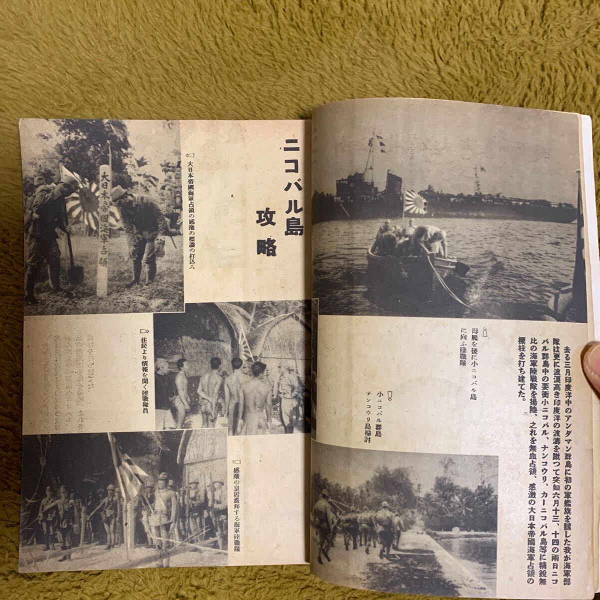 item_image_6