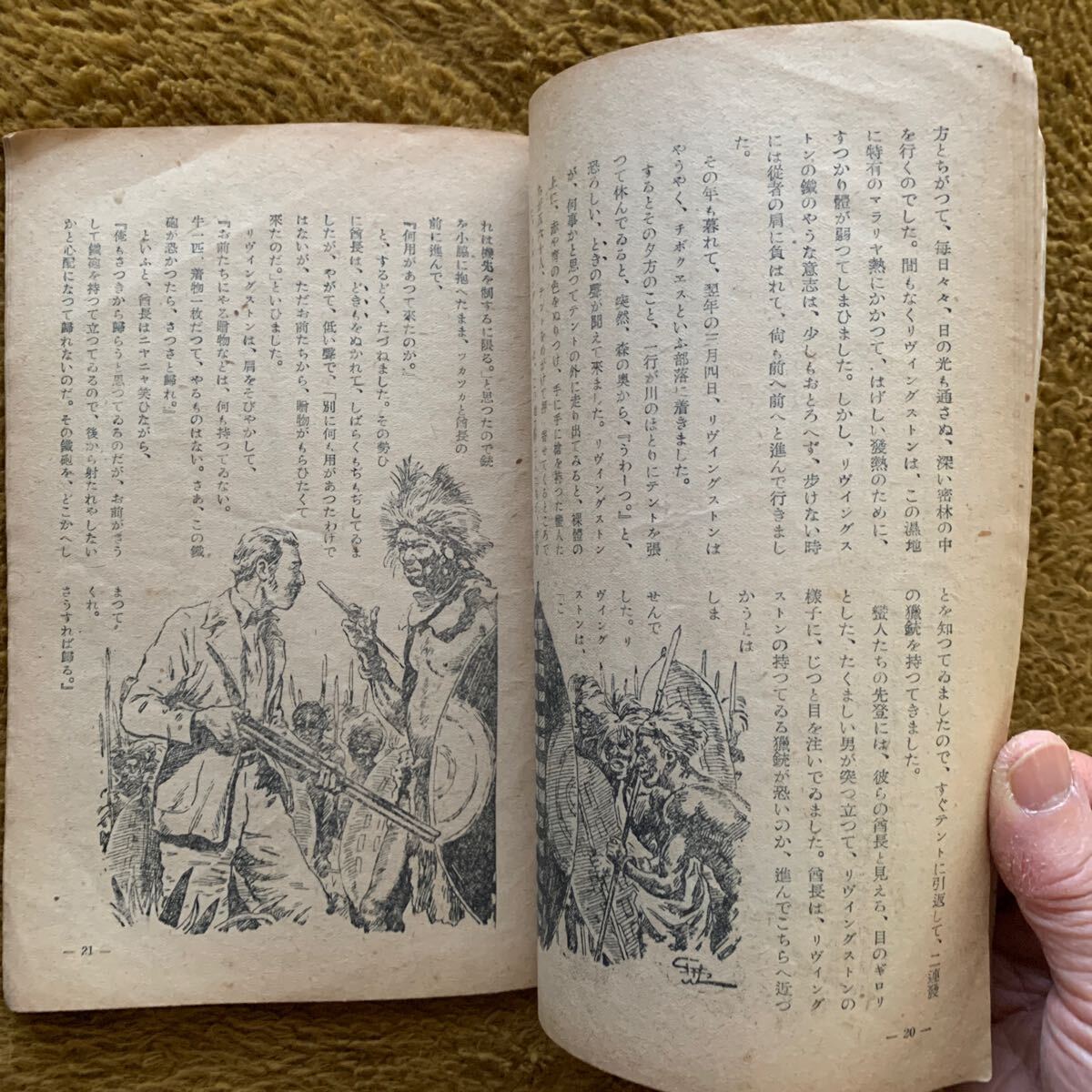 item_image_6