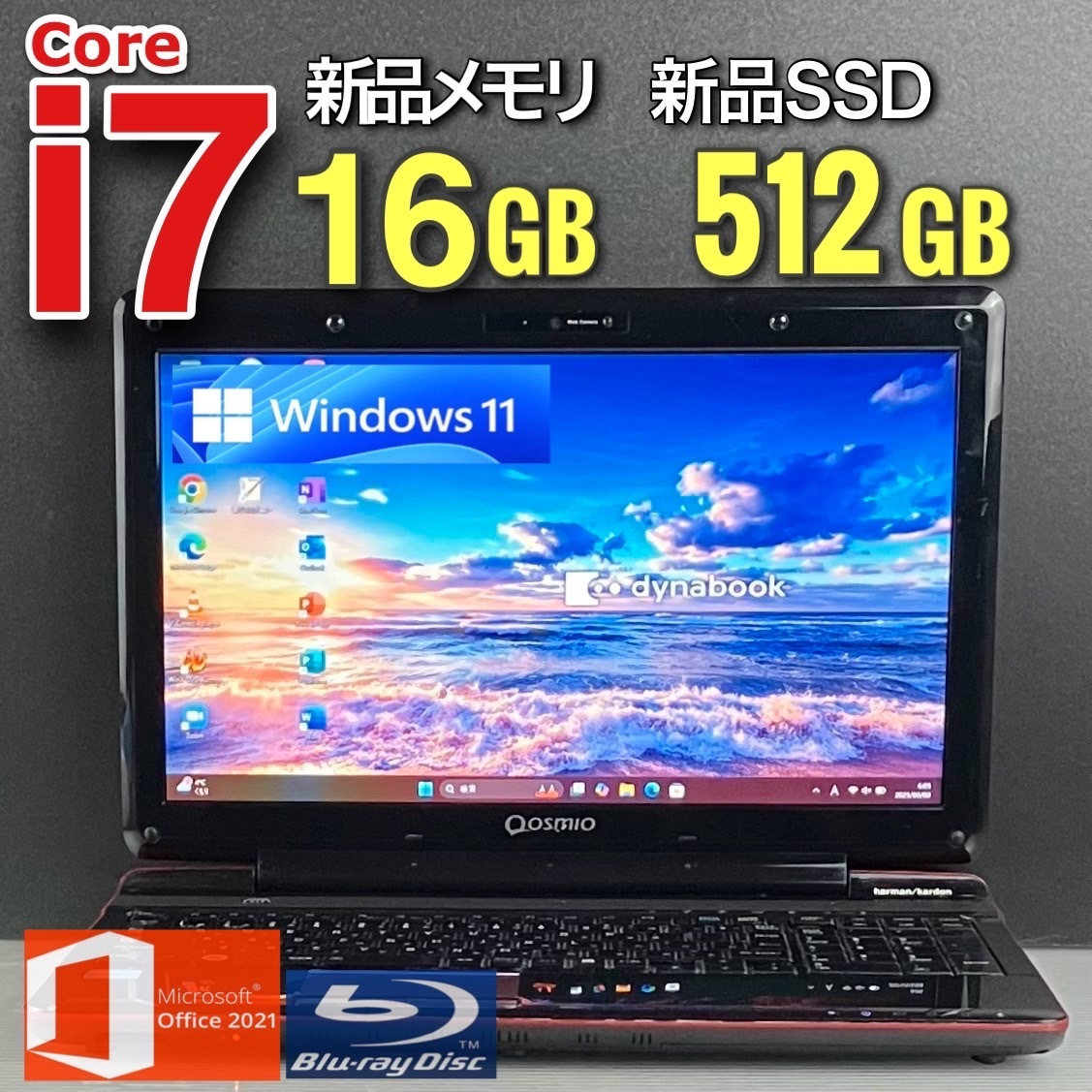 □京セラ 超耐熱合金加工用インサート PVDコーティング PR120S □京セラ 超耐熱合金加工用インサート PVDコーティング PR120S