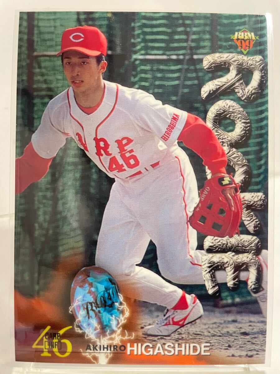  восток . блестящий .369 rookie карта RC 1999 BBM Hiroshima Toyo Carp 