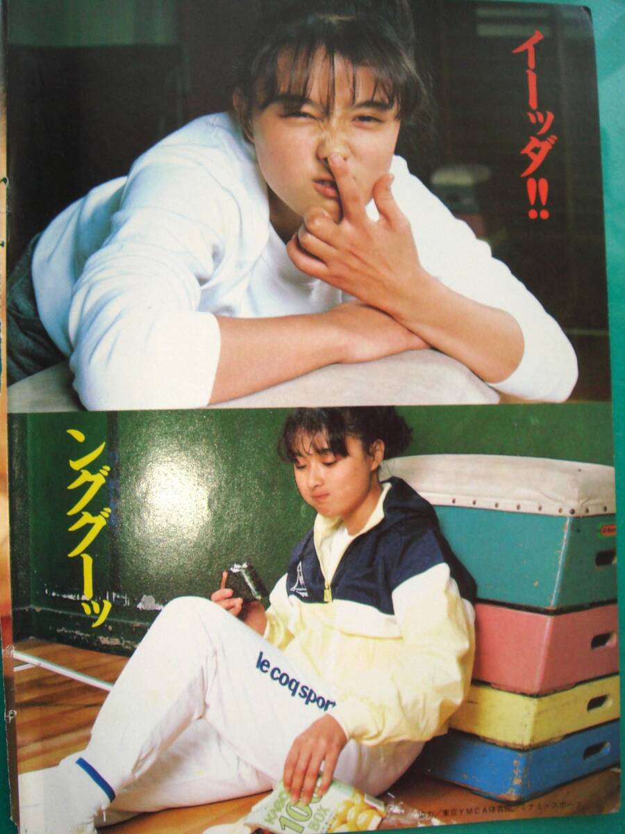 item_image_4