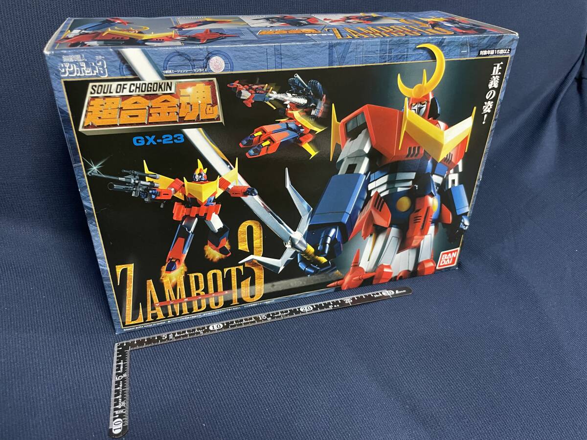 ミズキの検索バトルロードスプリング2007 本選参加賞プロモadv pcg キラ 稀少 ポケモンカード ミズキの検索 キラ バトルロードスプリング